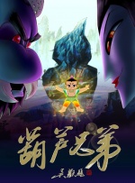 田中宁宁作品